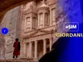 Petra, Giordania: esplora la meraviglia antica con internet sempre connesso. eSIM per un viaggio senza pensieri.