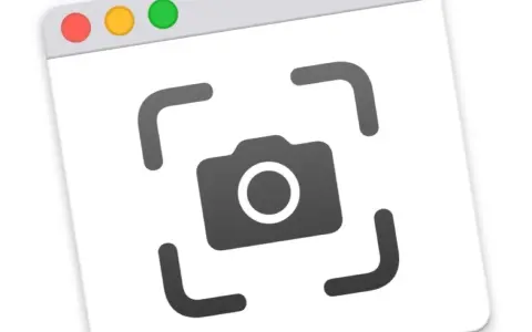 Icona di una fotocamera con mirino, utile per capire come fare screenshot su pc.