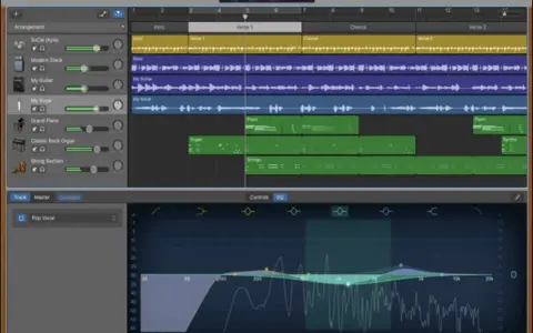 Interfaccia di un software per registrare audio pc. Mostra tracce musicali, strumenti virtuali e un equalizzatore grafico.